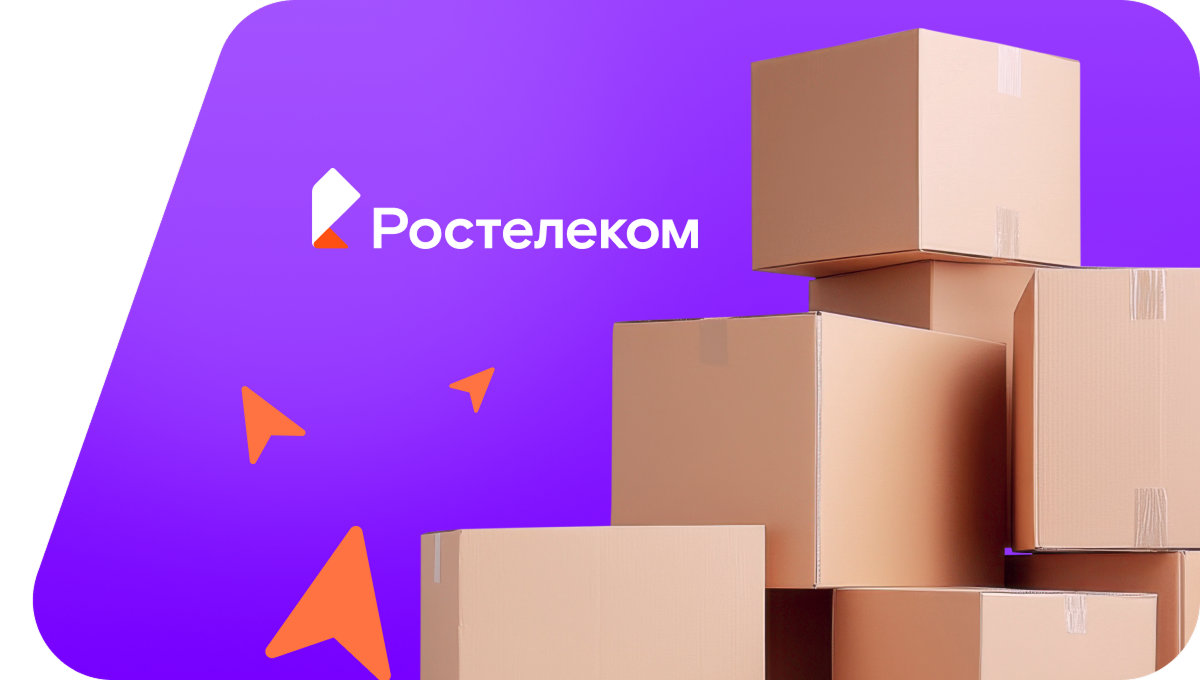 Переезд в новую квартирув станица Владимировская